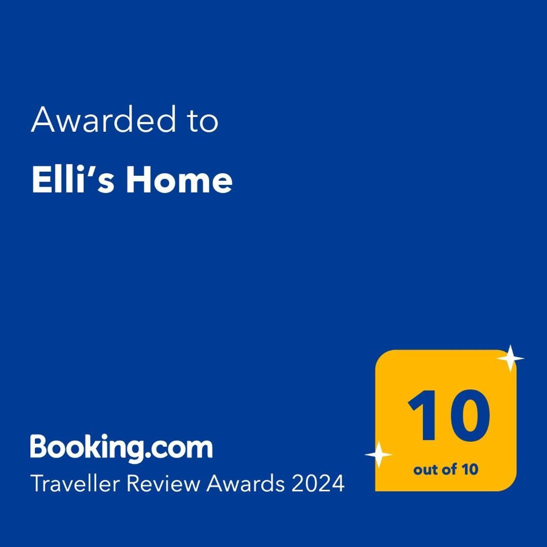 Elli'S Home 塞萨洛尼基 外观 照片